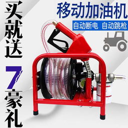 新聞 加油機(jī) 12v24v220v電動抽油泵 卸柴油液壓機(jī)招商