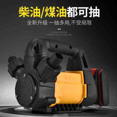 如何選擇合適的抽油泵 自吸加油泵、電抽油泵與高效抽油泵全面解析