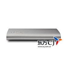 東方CJ家庭購物推薦 LaCie Starck 2.5寸便攜式移動(dòng)硬盤500G —— 高性能外設(shè)產(chǎn)品的時(shí)尚選擇